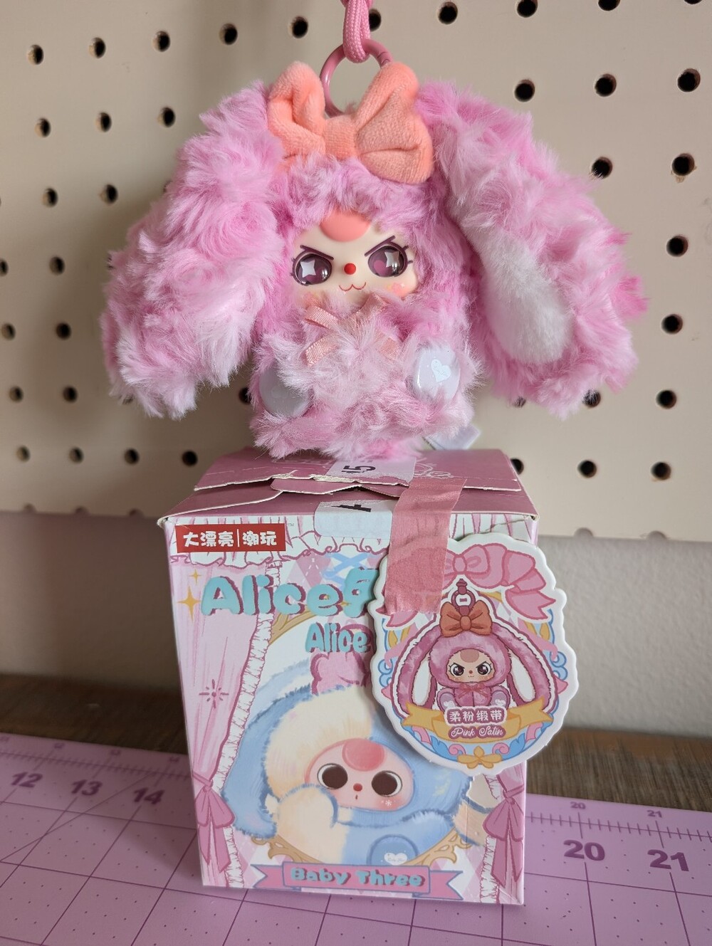 Baby Three Alice Rabbit Town Confirmed